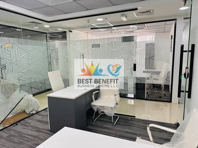 Office zum zur Miete in Deira, Dubai - WhatsApp Image 2026-05-18 at 1.04. 27 AM. jpeg Office zum zur Miete in Deira, Dubai - WhatsApp Image 2026-05-18 at 1.04. 27 AM. jpeg