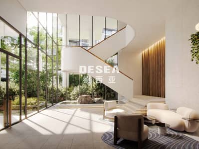 3 Bedroom Flat for Sale in Ghaf Woods, Dubai - 54. jpg 3 Bedroom Flat for Sale in Ghaf Woods, Dubai - 54. jpg