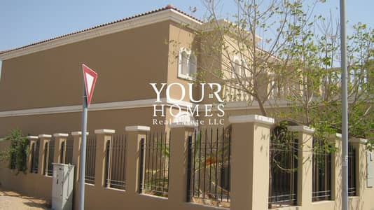 3 Bedroom Townhouse for Rent in Jumeirah Village Circle (JVC), Dubai - WhatsApp Image 2026-06-02 at 17.48. 47. jpeg
