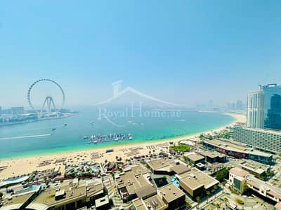 朱美拉海滩住宅（JBR）， 迪拜 3 卧室公寓待租 - 位于朱美拉海滩住宅（JBR），瑞玛公寓，瑞玛6号楼 3 卧室的公寓 195000 AED - 15359604