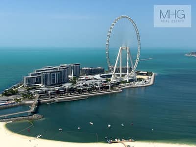 朱美拉海滩住宅（JBR）， 迪拜 2 卧室公寓待租 - IMG_5337. JPG. jpeg