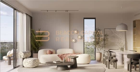 1 Bedroom Apartment for Sale in Ghaf Woods, Dubai - Spacious 1BR | Genuine Resale | Forest View