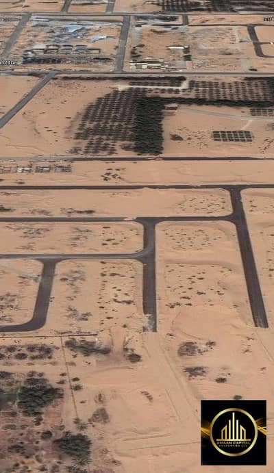 Plot for Sale in Al Helio, Ajman - WhatsApp Image 2026-05-23 at 5.21. 11 AM. jpeg