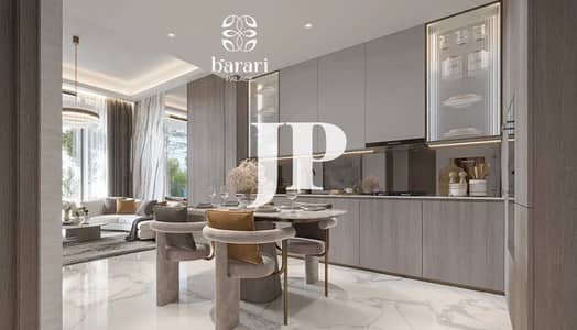1 Bedroom Flat for Sale in Majan, Dubai - Screenshot 2026-01-24 180353. png 1 Bedroom Flat for Sale in Majan, Dubai - Screenshot 2026-01-24 180353. png