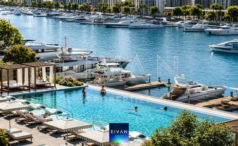 1 Bedroom Apartment for Sale in Mina Rashid, Dubai - baystar vida 1. png 1 Bedroom Apartment for Sale in Mina Rashid, Dubai - baystar vida 1. png