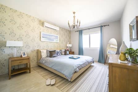 Spacious 2 Bed Apartment|Tower A|Open Plan Living Spacious 2 Bed Apartment|Tower A|Open Plan Living