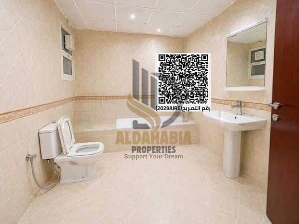8 WhatsApp Image 2026-06-03 at 1.05. 17 PM (2). jpeg