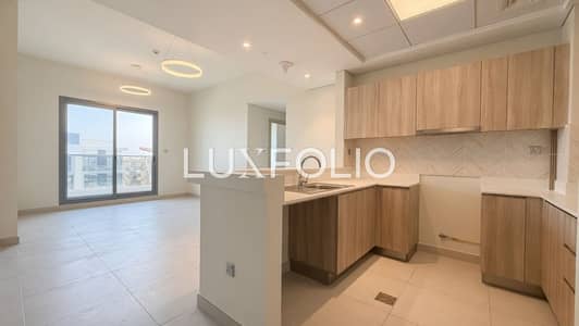 2 Bedroom Flat for Rent in Dubai Hills Estate, Dubai - Exclusive | High Floor | Unfurnished