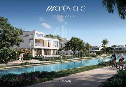 5 Bedroom Villa for Sale in The Oasis by Emaar, Dubai - Best Price | Lagoon View | Payment Plan 5 Bedroom Villa for Sale in The Oasis by Emaar, Dubai - Best Price | Lagoon View | Payment Plan