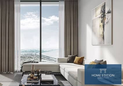 2 Bedroom Apartment for Sale in Sobha Hartland, Dubai - 4bd6b9e8-de47-4f06-b175-36cd4d2f5a38 (1). png