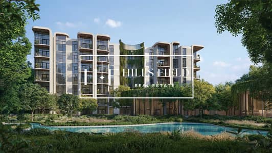 2 Bedroom Flat for Sale in Ghaf Woods, Dubai - GHAF1. webp