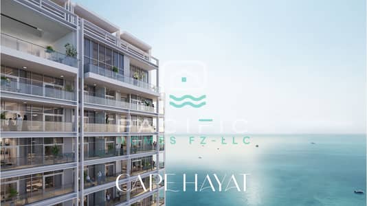 1 Спальня Апартамент Продажа в Мина Аль Араб, Рас-эль-Хайма - Cape Hayat 4. jpg