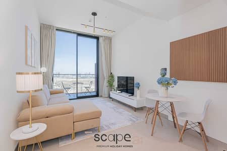 1 Bedroom Apartment for Rent in Jumeirah Village Circle (JVC), Dubai - DJO02804. jpg 1 Bedroom Apartment for Rent in Jumeirah Village Circle (JVC), Dubai - DJO02804. jpg
