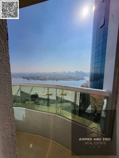2 Bedroom Flat for Rent in Al Bustan, Ajman - WhatsApp Image 2026-06-03 at 10.03. 29 AM (2). jpeg