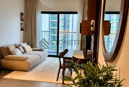 1 Bedroom Apartment for Rent in Sobha Hartland, Dubai - 45a6d48d-eed9-4ede-aed8-beab58de510c. png 1 Bedroom Apartment for Rent in Sobha Hartland, Dubai - 45a6d48d-eed9-4ede-aed8-beab58de510c. png