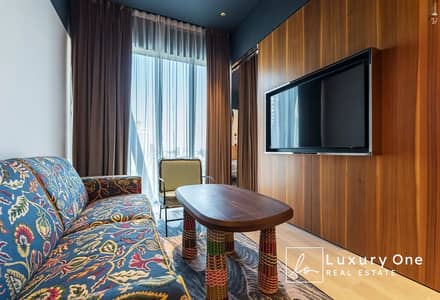 1 Bedroom Flat for Sale in Business Bay, Dubai - 12-Photoroom. png