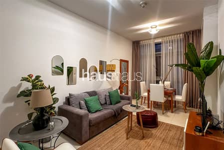 1 Schlafzimmer Wohnung zum zur Miete in Dubai Marina, Dubai - Wohnung in Dubai Marina,Iris Blue, 1 schlafzimmer, 95000 AED - 15363145 1 Schlafzimmer Wohnung zum zur Miete in Dubai Marina, Dubai - Wohnung in Dubai Marina,Iris Blue, 1 schlafzimmer, 95000 AED - 15363145