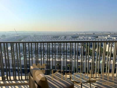 1 Bedroom Flat for Rent in Mohammed Bin Rashid City (MBR City), Dubai - 4. png