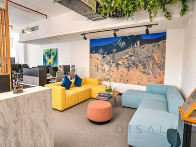 Office for Rent in Business Bay, Dubai - 1. jpg. jpeg