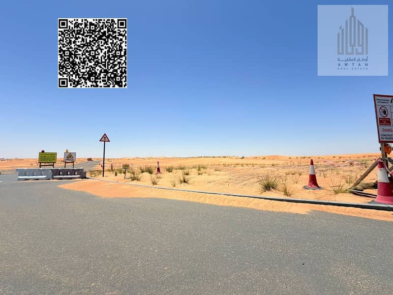 3 WhatsApp Image 2026-05-20 at 10.53. 15 AM (1). jpeg