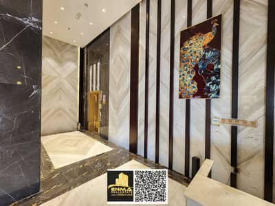 2 Bedroom Apartment for Rent in Al Mowaihat, Ajman - 20260602_140144. jpg