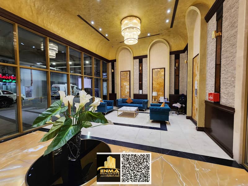 4 20260602_122402. jpg