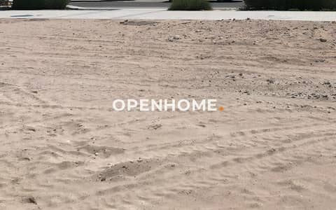 Участок Продажа в Остров Садият, Абу-Даби - Участок в Остров Садият,Саадийат Резерв, 6500000 AED - 15361926 Участок Продажа в Остров Садият, Абу-Даби - Участок в Остров Садият,Саадийат Резерв, 6500000 AED - 15361926