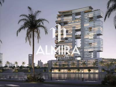 1 Спальня Апартамент Продажа в Остров Аль Рим, Абу-Даби - original (2). jpg