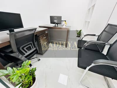 Office for Rent in Al Karama, Dubai - WhatsApp Image 2026-02-15 at 12.45. 03 (1). jpeg Office for Rent in Al Karama, Dubai - WhatsApp Image 2026-02-15 at 12.45. 03 (1). jpeg
