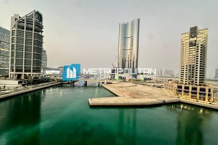 شقة 2 غرفة نوم للايجار في جزيرة الريم، أبوظبي - شقة في كانال ريزيدنس،جزيرة الريم 2 غرف 180000 درهم - 15365566