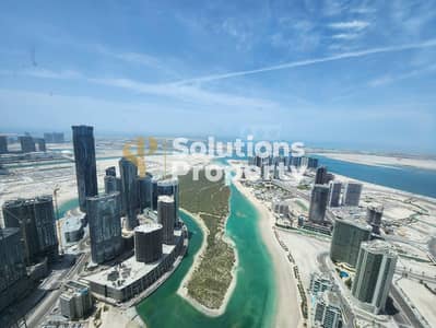4 Bedroom Flat for Rent in Al Reem Island, Abu Dhabi - WhatsApp Image 2026-06-03 at 12.38. 58 PM (3). jpeg