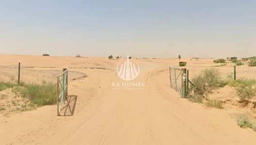 Plot for Sale in Al Belaida, Sharjah - WhatsApp Image 2026-02-06 at 6.22. 05 PM. jpeg Plot for Sale in Al Belaida, Sharjah - WhatsApp Image 2026-02-06 at 6.22. 05 PM. jpeg