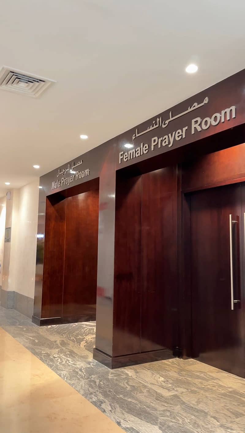 15 prayer room. jpeg