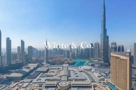 شقة 3 غرف نوم للبيع في زعبيل، دبي - شقة في داون تاون فيوز،زعبيل 2،زعبيل 3 غرف 5100000 درهم - 15366130 شقة 3 غرف نوم للبيع في زعبيل، دبي - شقة في داون تاون فيوز،زعبيل 2،زعبيل 3 غرف 5100000 درهم - 15366130