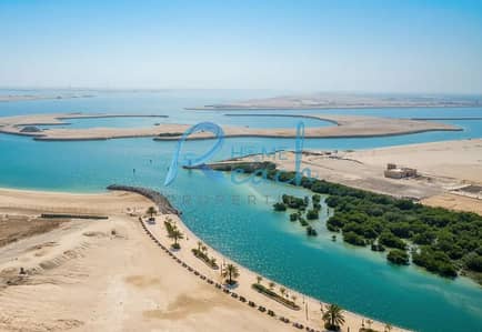 1 Bedroom Apartment for Sale in Al Reem Island, Abu Dhabi - reflection. png