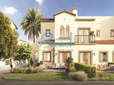 2 Bedroom Townhouse for Sale in Zayed City, Abu Dhabi - Olvera E-Brochure Midres_Page_09. jpg 2 Bedroom Townhouse for Sale in Zayed City, Abu Dhabi - Olvera E-Brochure Midres_Page_09. jpg