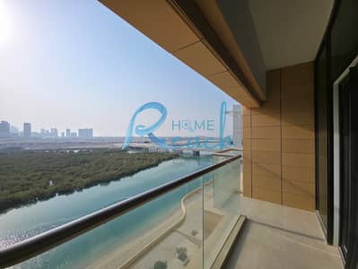 5 Bedroom Apartment for Rent in Al Reem Island, Abu Dhabi - WhatsApp Image 2026-06-01 at 4.57. 49 PM (1). jpeg