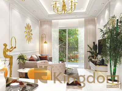 1 Slaapkamer Appartement te Koop in Arjan, Dubai - 1. png 1 Slaapkamer Appartement te Koop in Arjan, Dubai - 1. png