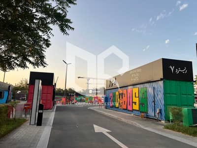 阿尔加达， 夏尔迦 单身公寓待售 - IMG_1065. JPG