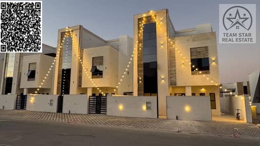 فیلا 6 غرف نوم للايجار في الحليو، عجمان - AC4CEC46-21C1-4798-BB17-9A3DD1BA0279. jpg فیلا 6 غرف نوم للايجار في الحليو، عجمان - AC4CEC46-21C1-4798-BB17-9A3DD1BA0279. jpg