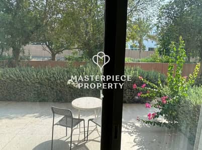 1 Bedroom Flat for Sale in Al Ghadeer, Abu Dhabi - Spacious Ground Floor 1BR Apartment in Al Ghadeer 1 1 Bedroom Flat for Sale in Al Ghadeer, Abu Dhabi - Spacious Ground Floor 1BR Apartment in Al Ghadeer 1
