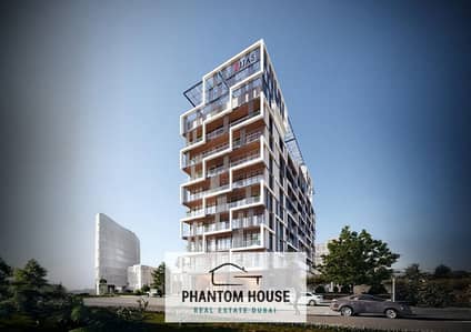 1 Bedroom Flat for Sale in Majan, Dubai - DUSIT RIJAS 1. jpg
