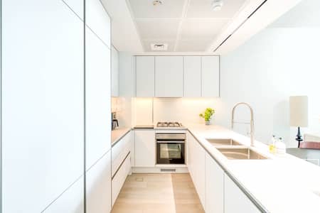 2 Bedroom Flat for Sale in Jumeirah Village Circle (JVC), Dubai - High Floor | Designer Fit Out | Park View