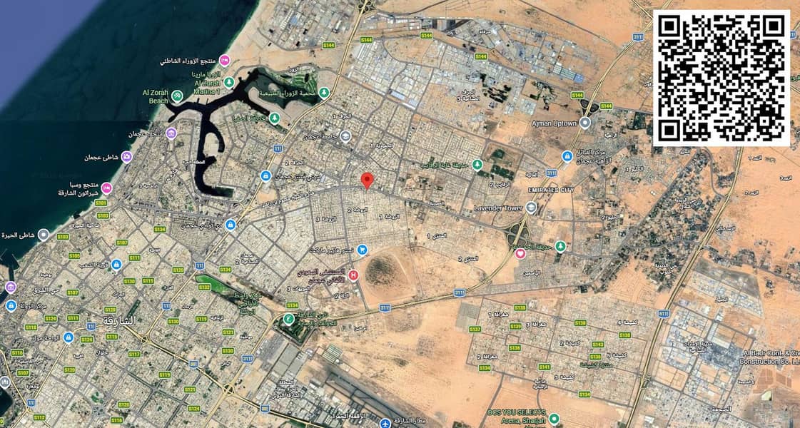 8 لقطة شاشة_3-6-2026_75625_www. google. com. jpeg
