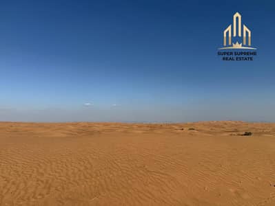 Industrial Land in Vendita a Al Madam, Sharjah - 12. jpeg Industrial Land in Vendita a Al Madam, Sharjah - 12. jpeg