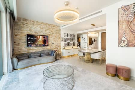 3 Bedroom Apartment for Rent in Sobha Hartland, Dubai - WhatsApp Image 2026-06-03 at 2.24. 55 PM. jpeg