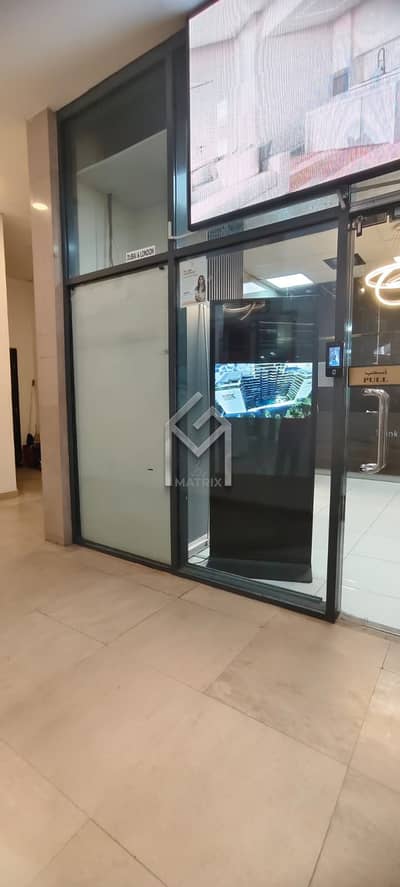 Shop for Sale in Jumeirah Village Circle (JVC), Dubai - WhatsApp Image 2026-04-01 at 10.28. 45 AM. jpeg