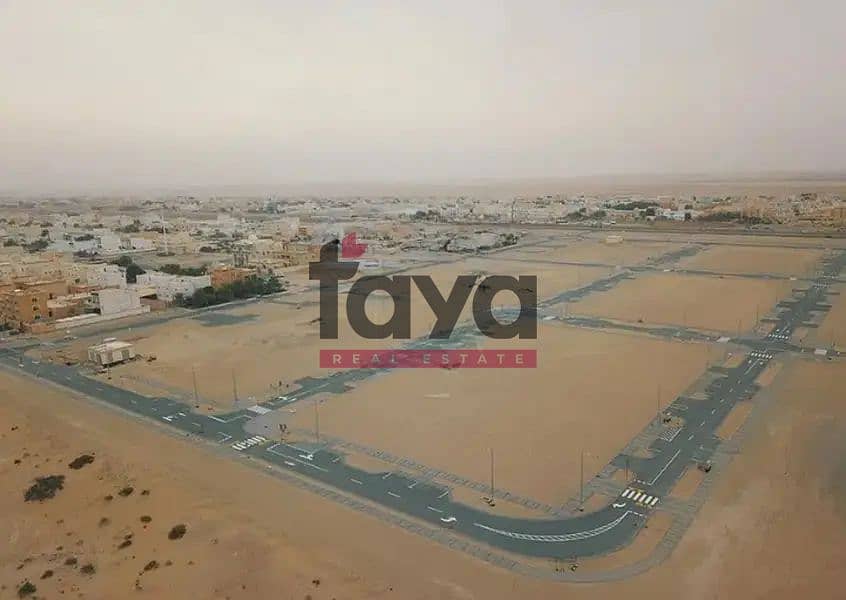 5 الريمان صور 8. webp