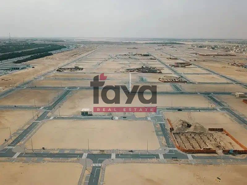 6 الريمان صور1. webp