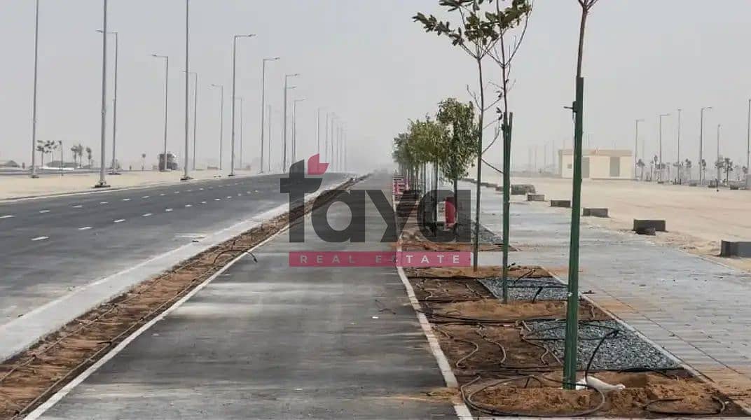 7 الريمان صور2. . webp